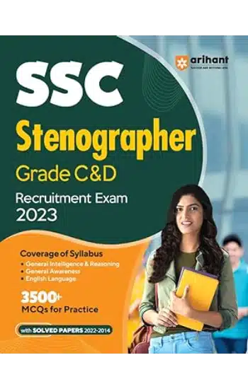 Arihant SCC Stenographer Grade C & D Guide Exam For 2023 Exams
