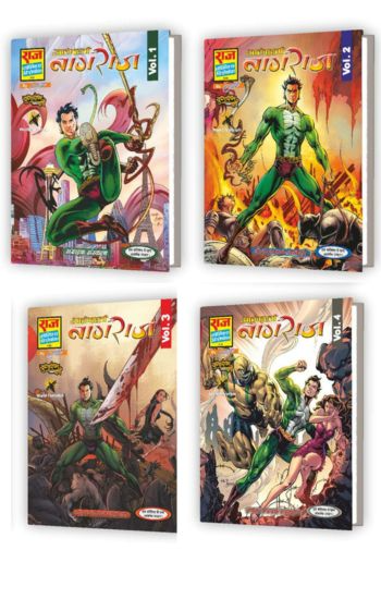 Combo 1 Of Aatankharta Nagraj World Terrorism Series Volume-1-4 Hardbound Comics