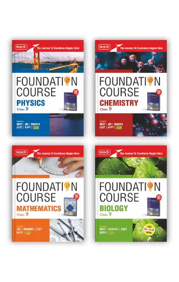MTG Foundation Course Class 9 Physics Chemistry Mathematics & Biology Book (Edition 2025) (Set of 4 Books)